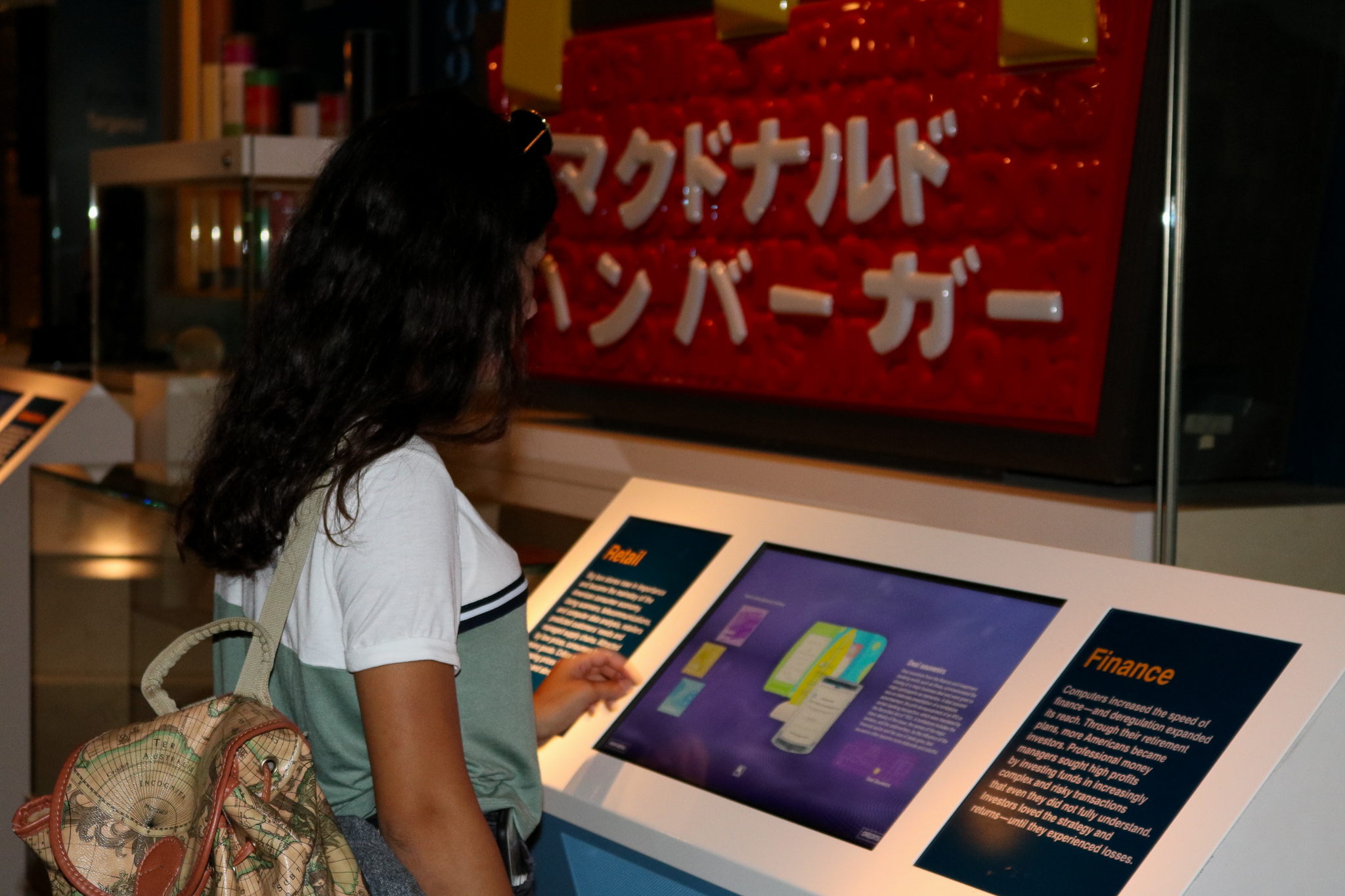 American History Museum